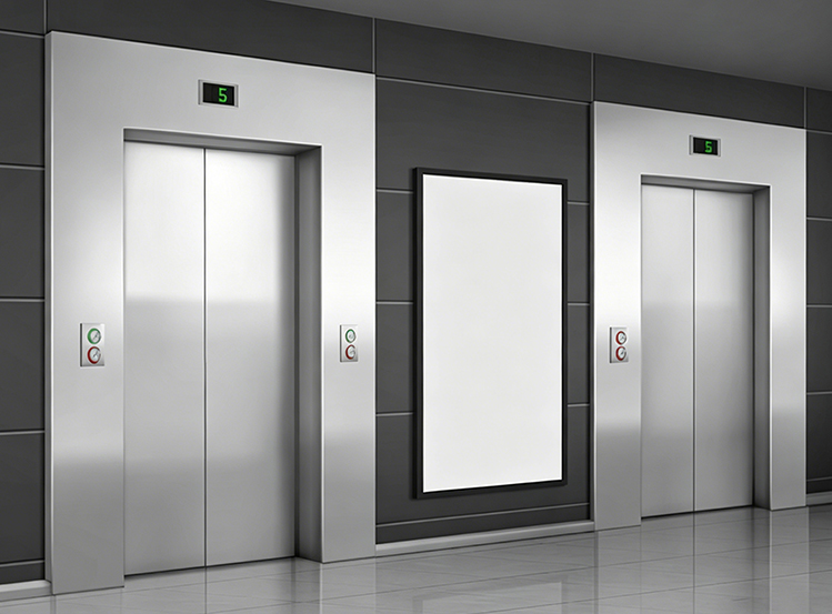 VIATOR Elevator