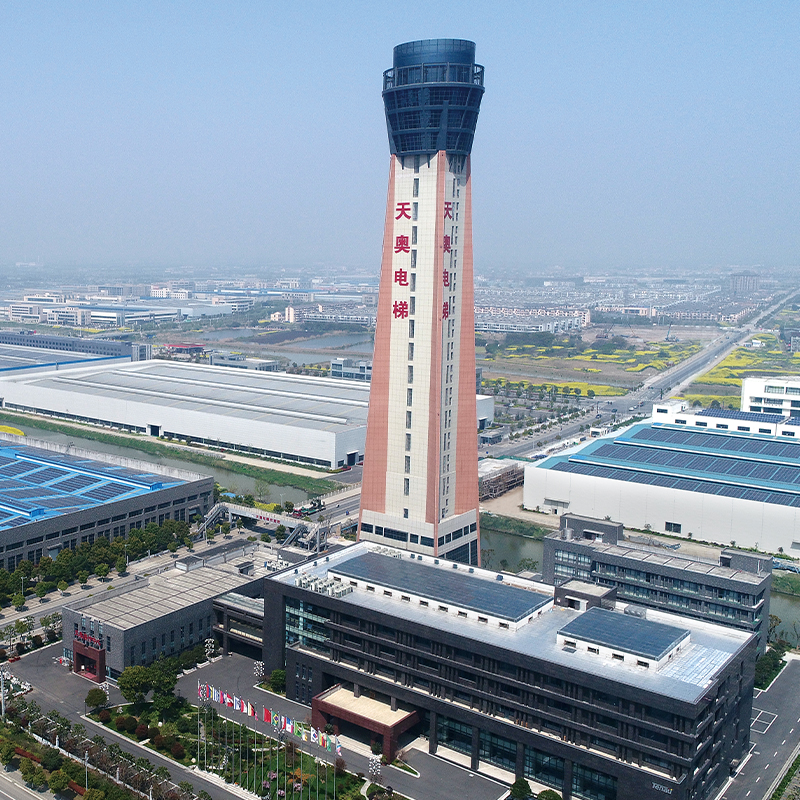 Ultra-High Speed ​​Elevator Product Introduction