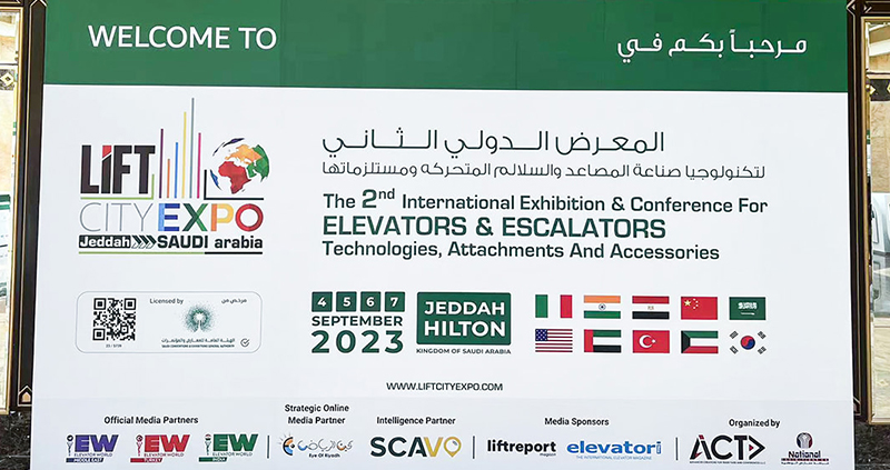 Transmarinas negotiationes department of TENAU ELEVATOR (CHINA) CO.,LTD.    Internationalis Elevator Exhibitionis in Iedda die 4 Septembris ad diem septimum 2023 in Arabia participavit, quae clientibus nostris constantem approbationem consecutus est et fructus fructuosos consecutus est.